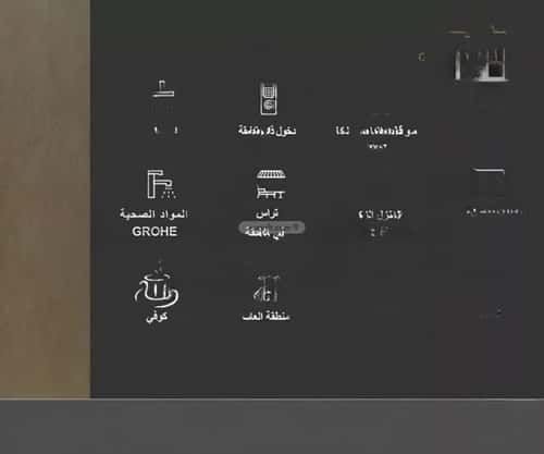 شقة 159.02 متر مربع ب 3 غرف البحر، الخبر