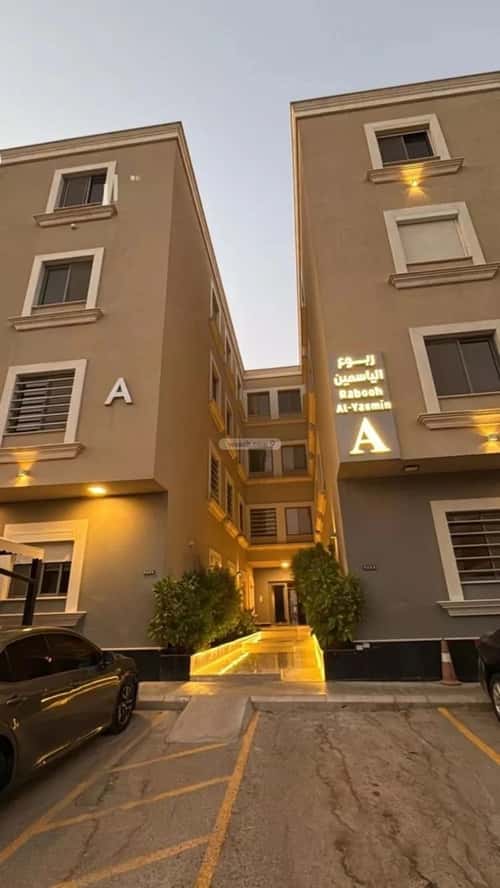 شقة 150.27 متر مربع ب 3 غرف الياسمين، شمال الرياض، الرياض