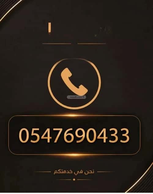 أرض 621.03 متر مربع شرقية على شارع 10م العزيزية، جنوب الرياض، الرياض