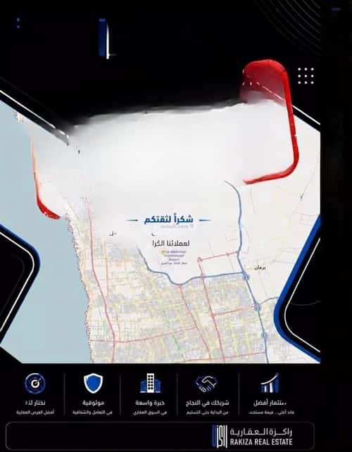 أرض 625 متر مربع غربية على شارع 20م الصفاء، شمال جدة، جدة