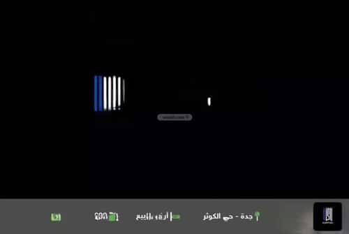 أرض 600 متر مربع شمالية على شارع 15م الكوثر، شرق جدة، جدة