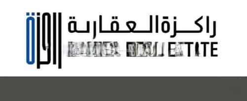 أرض 936 متر مربع السلامة، شمال جدة، جدة