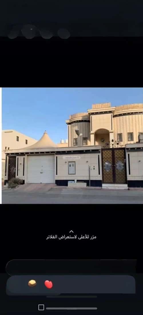 Villa 595 SQM Facing South on 15m Width Street Al-Maizaliyah, East Riyadh, Riyadh
