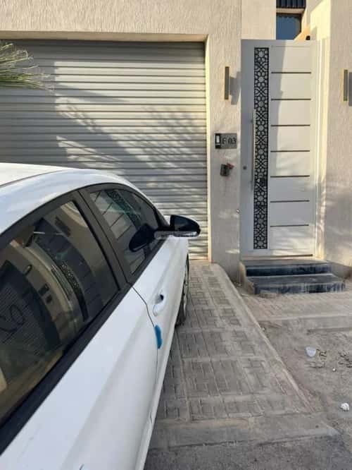 شقة 264.32 متر مربع ب 3 غرف بدر، جنوب الرياض، الرياض