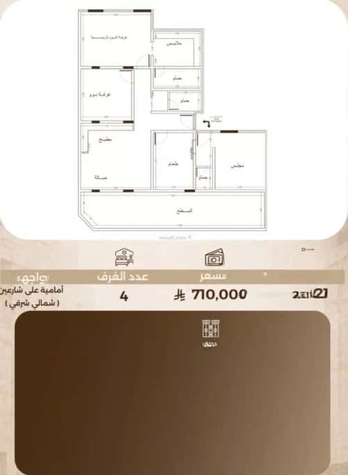 Apartment 829.81 SQM with 4 Bedrooms Al Sharafeyyah, South Jeddah, Jeddah