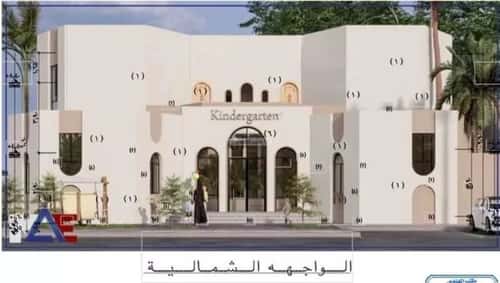 أرض 607.01 متر مربع طيبة، المدينة المنورة