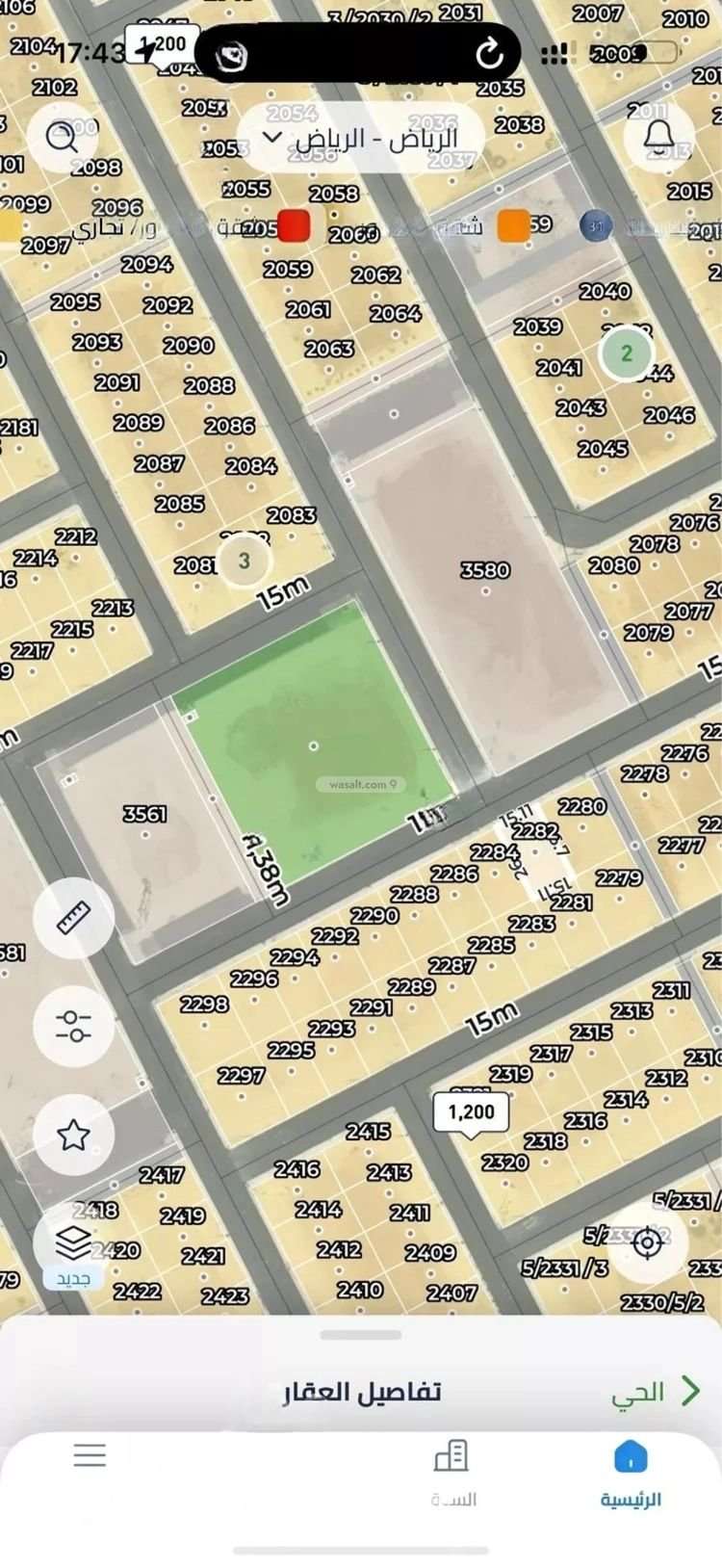 Property Image