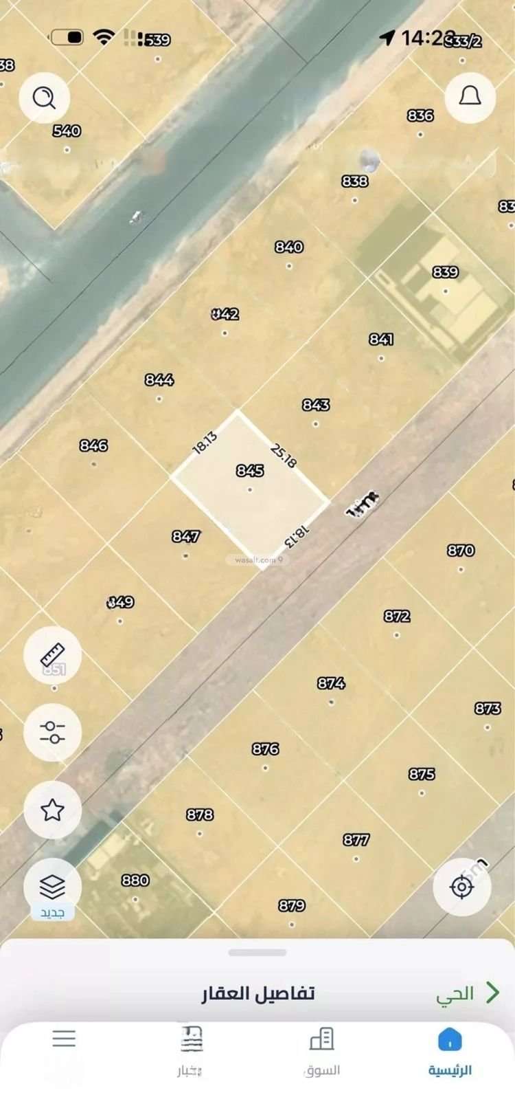 Property Image