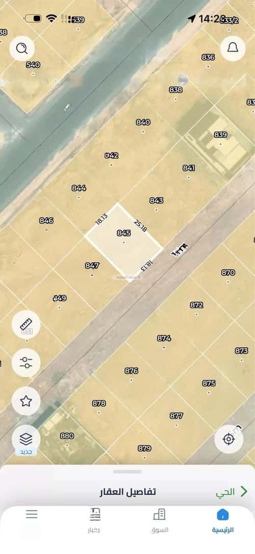 أرض 450 متر مربع جنوبية على شارع 15م عريض، جنوب الرياض، الرياض