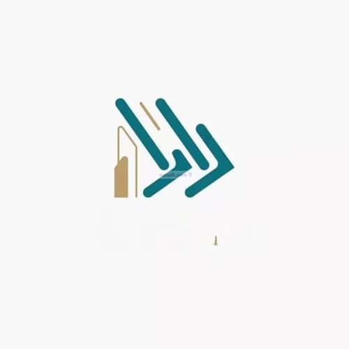 Land 520 SQM Facing West on 15m Width Street Teebah, North Jeddah, Jeddah