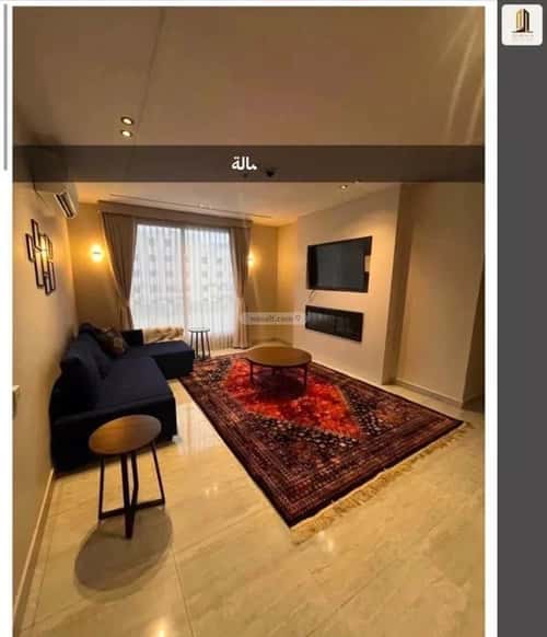 شقة 160.85 متر مربع ب 3 غرف الحمراء، الخبر