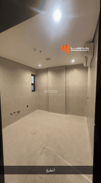Apartment 182.18 SQM with 3 Bedrooms Al Shooalah, Aldammam