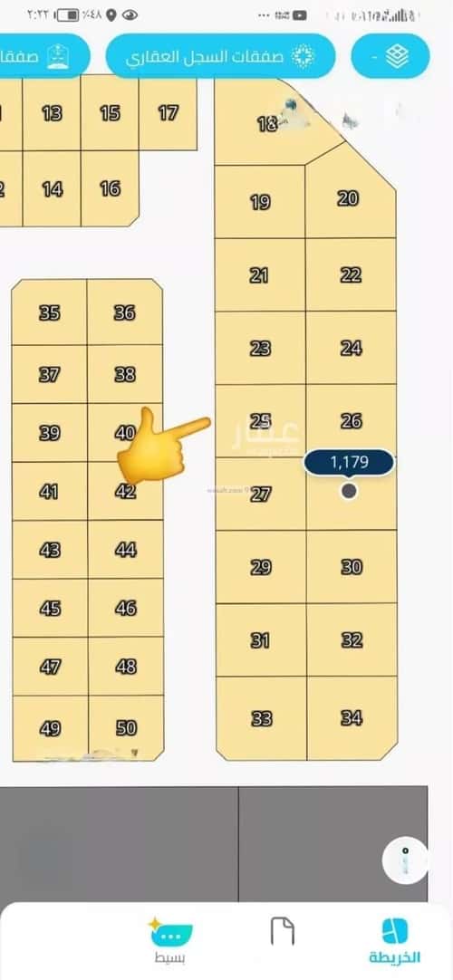 أرض 389.99 متر مربع شرقية على شارع 20م اللؤلؤ، الخبر