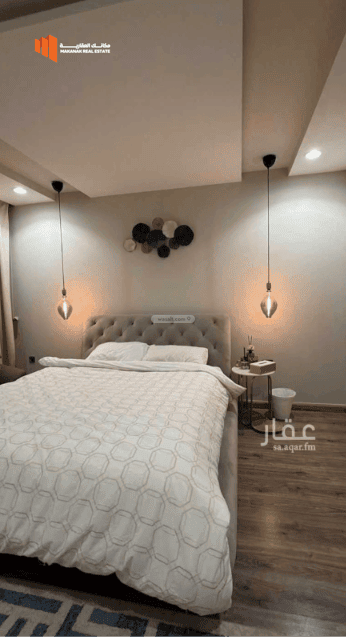 Apartment 128.19 SQM with 2 Bedrooms Al Hammraa, Khobar