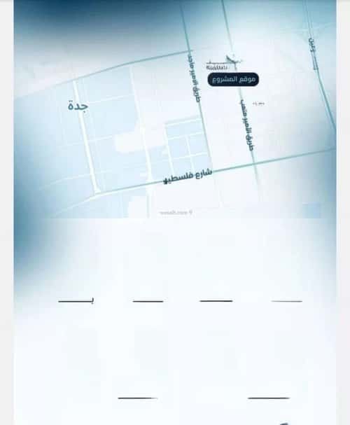 Apartment 1588.88 SQM with 3 Bedrooms Al Azizeyyah, North Jeddah, Jeddah