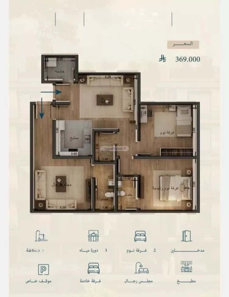 Property Image