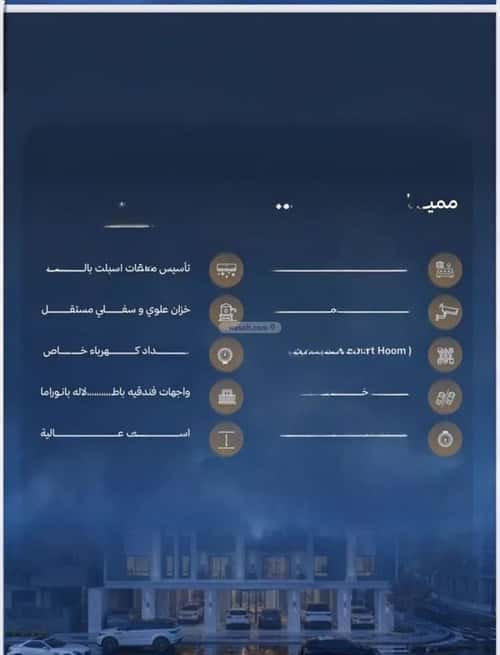 شقة 114.35 متر مربع ب 3 غرف أبحر الشمالية، شمال جدة، جدة