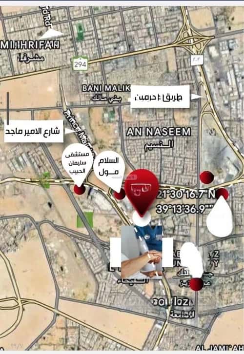 Apartment 1333.47 SQM with 1 Bedroom Al Faiha|A, South Jeddah, Jeddah
