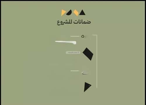 شقة 175.7 متر مربع بغرفتين أبحر الجنوبية، شمال جدة، جدة