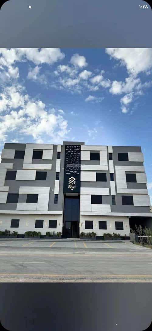 شقة 154.89 متر مربع ب 3 غرف العارض، شمال الرياض، الرياض