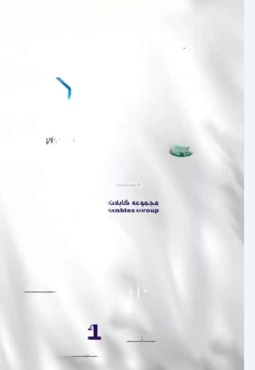 شقة 702.1 متر مربع ب 3 غرف المروة، شمال جدة، جدة