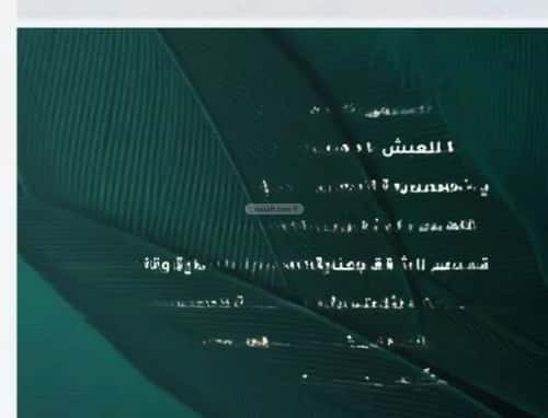 Showroom for Sale Al Faiha|A, South Jeddah, Jeddah