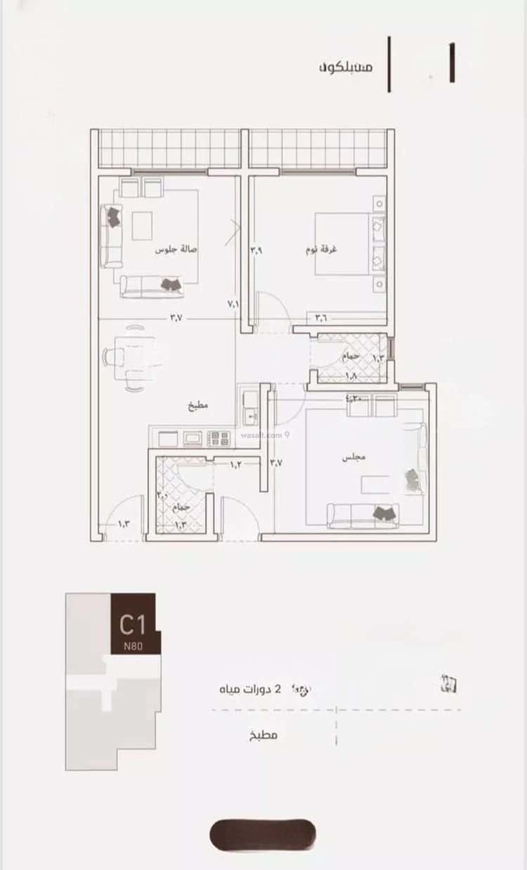 Property Image