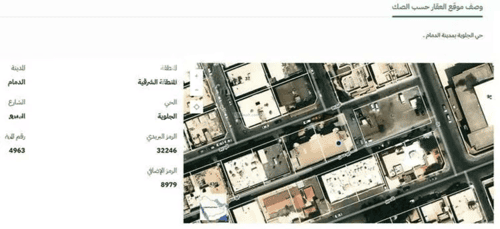 Villa 1050 SQM Al Jalawyah, Aldammam