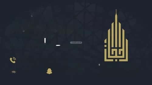أرض 857.74 متر مربع شرقية على شارع 52م الشامية الجديد، مكة المكرمة