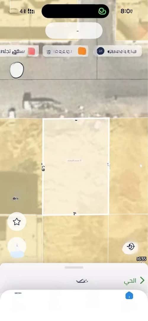 Land 425 SQM Facing North on 20m Width Street Al-Arid, North Riyadh, Riyadh