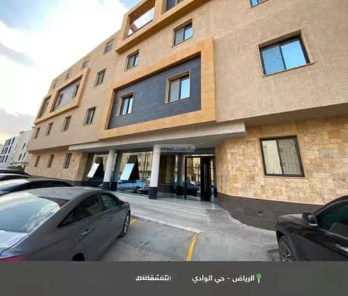 Apartment 1350 SQM with 1 Bedroom Al-Wadi, North Riyadh, Riyadh