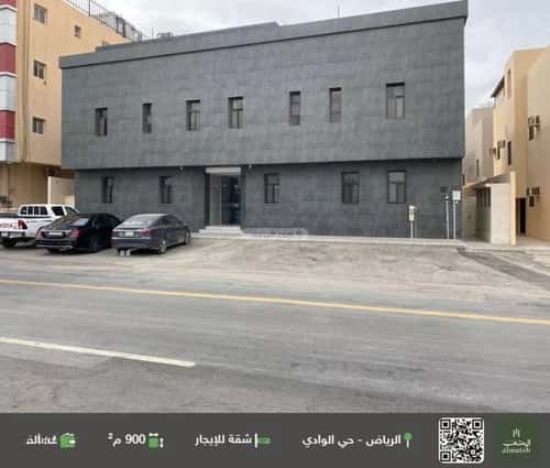 Apartment 900 SQM with 1 Bedroom Al-Wadi, North Riyadh, Riyadh