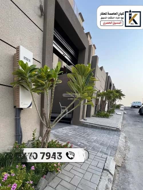 فيلا 470.79 متر مربع شرقية على شارع 15م الهجلة الجديد، مكة المكرمة