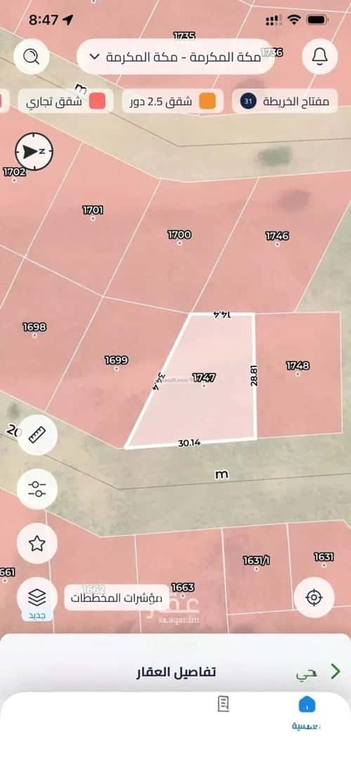 Land 350.28 SQM Facing South on 20m Width Street Alqararahalgadeed, Makkah Al Mukarramah