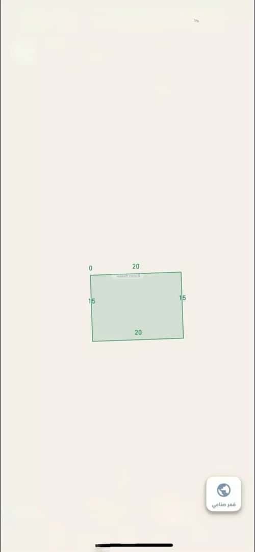 Land 290 SQM Facing West on 15m Width Street Alqararahalgadeed, Makkah Al Mukarramah