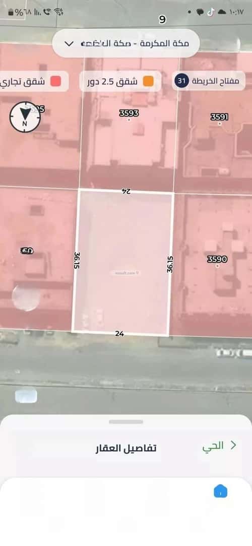 Land 450 SQM Facing South West on 20m Width Street Alshebekaalgadeed, Makkah Al Mukarramah