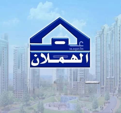 Land 900 SQM Facing South on 15m Width Street Al Nakhbah, East Riyadh, Riyadh