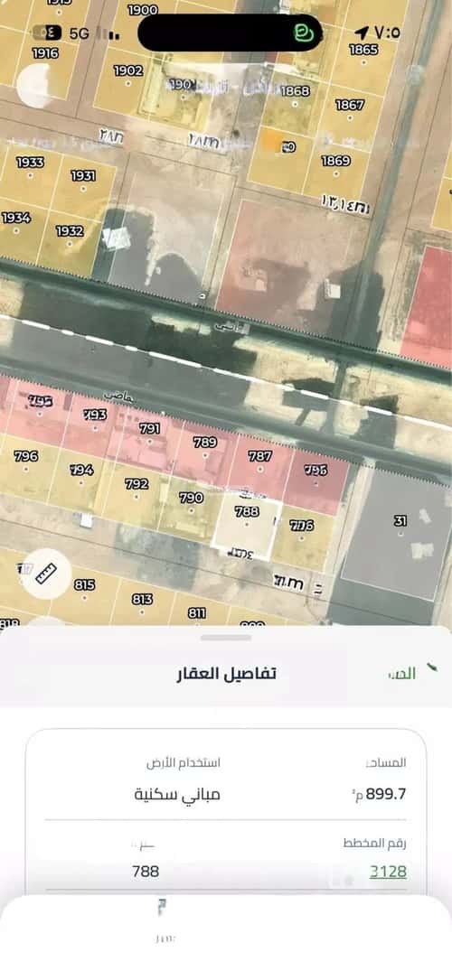 أرض 900 متر مربع جنوبية على شارع 28م المشرق، شرق الرياض، الرياض