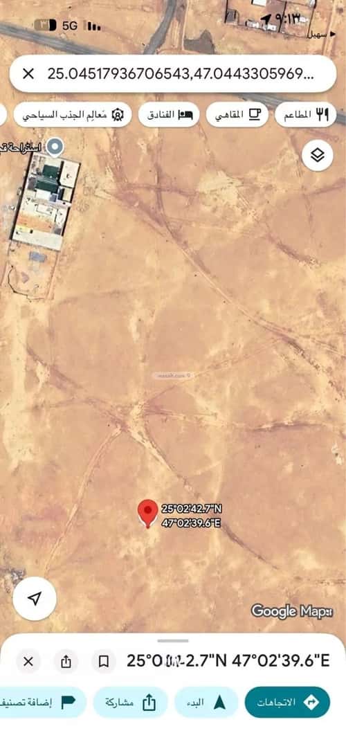 Land 900 SQM Facing East on 40m Width Street Al Zaher, East Riyadh, Riyadh
