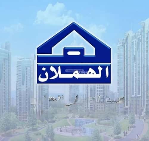 Land 750 SQM Facing South on 15m Width Street Al Ola, East Riyadh, Riyadh