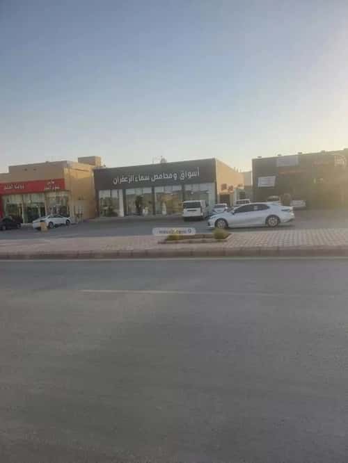 عمارة 620 متر مربع واجهة شرقية مشرف، الخرج