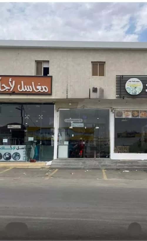 Showroom for Rent Al Harbiya, Khamis Mushait