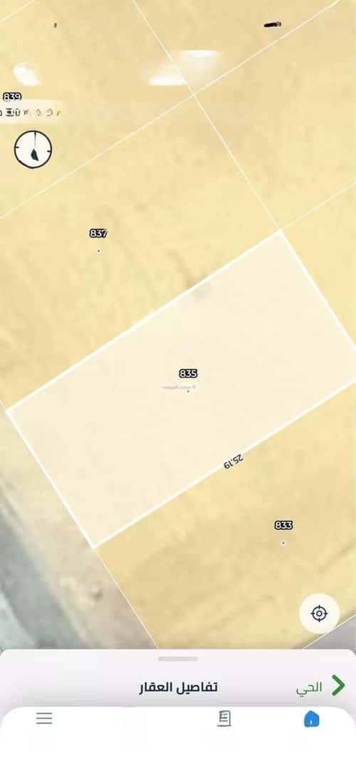 Land 312.5 SQM Facing West on 20m Width Street An-Nadheem, East Riyadh, Riyadh