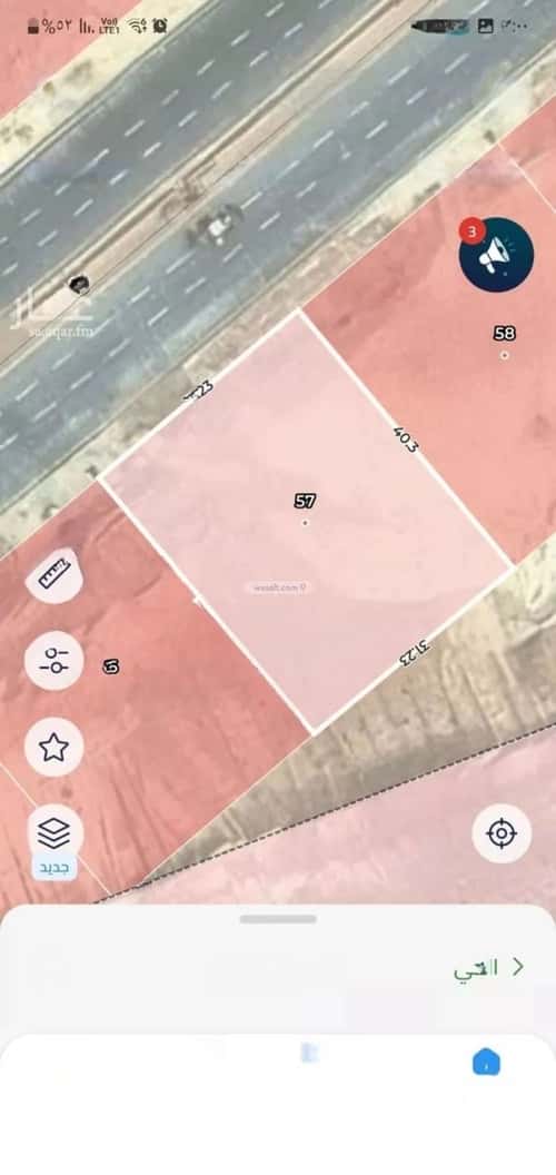 أرض 1240 متر مربع واجهة شمالية النظيم، شرق الرياض، الرياض