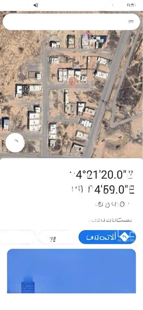 Land 880 SQM Facing North on 24m Width Street Al Sukb, Madinah