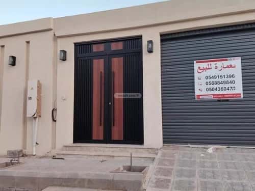 دور 358.44 متر مربع ب 6 غرف الجصة، المدينة المنورة