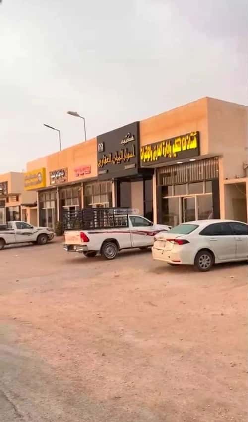 عمارة 750 متر مربع واجهة غربية البيان، شرق الرياض، الرياض