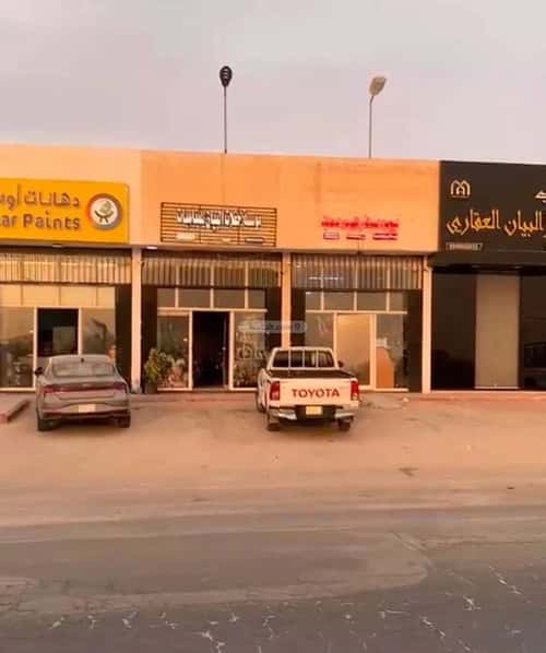 Building 750 SQM Facing West Al Bayan, East Riyadh, Riyadh