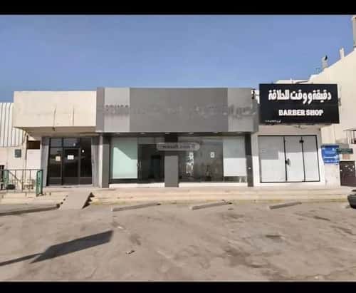 Building 440 SQM Facing North East An-Naseem, East Riyadh, Riyadh