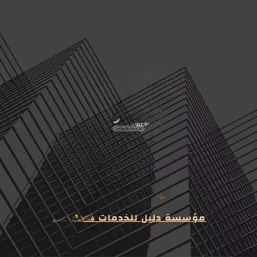 Villa 750 SQM Facing North on 20m Width Street Al Marjan, North Jeddah, Jeddah